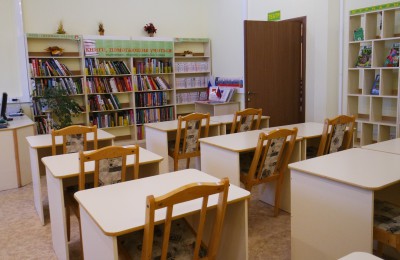 Библиотека №140