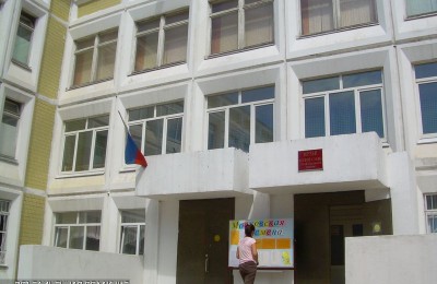 Школа №947 в районе Бирюлево Восточное