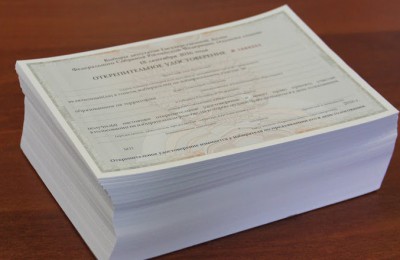 Открепительное удостоверение на выборах депутатов Госдумы седьмого созыва