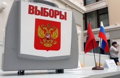 Серьезных нарушений на выборах в Москве не было