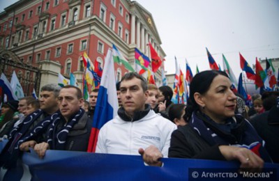 На шествии в Москве 4 ноября