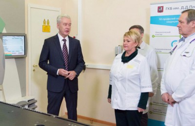 Мэр Сергей Собянин сообщил, что доступность высокотехнологичной медпомощи в Москве значительно повысилась