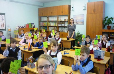 Интерактивный урок «Заповедная Россия» в школе №902