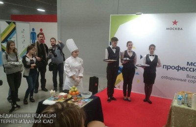 Отборочный этап чемпионата «Молодые профессионалы» проходит в технополисе «Москва»