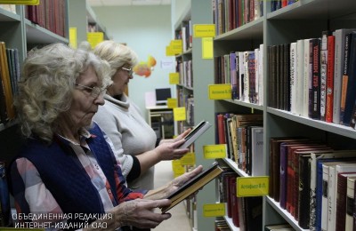Литературный вечер к 80-летию Валентина Распутина проведут в районе Бирюлево Восточное
