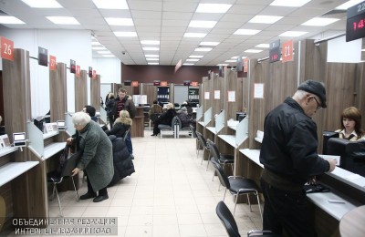 Центр госуслуг «Мои документы» в районе Бирюлево Восточное