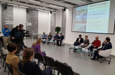 Конкурс на строительство «Парка будущего» в Москве выиграла итальянская компания