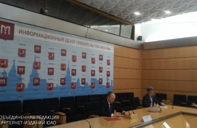 Пресс-конференция в Информационном центре Правительства Москвы