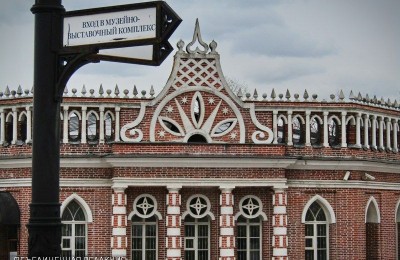 Музей-заповедник «Царицыно» совместно с творческой командой запустили сайт о старожилах района