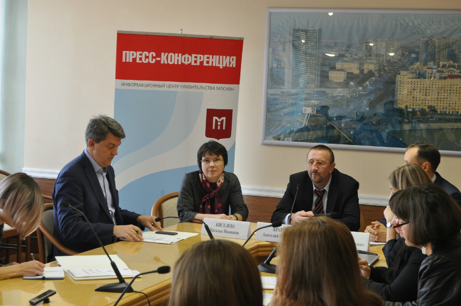 Представители Мосгорстройнадзора провели пресс-конференцию
