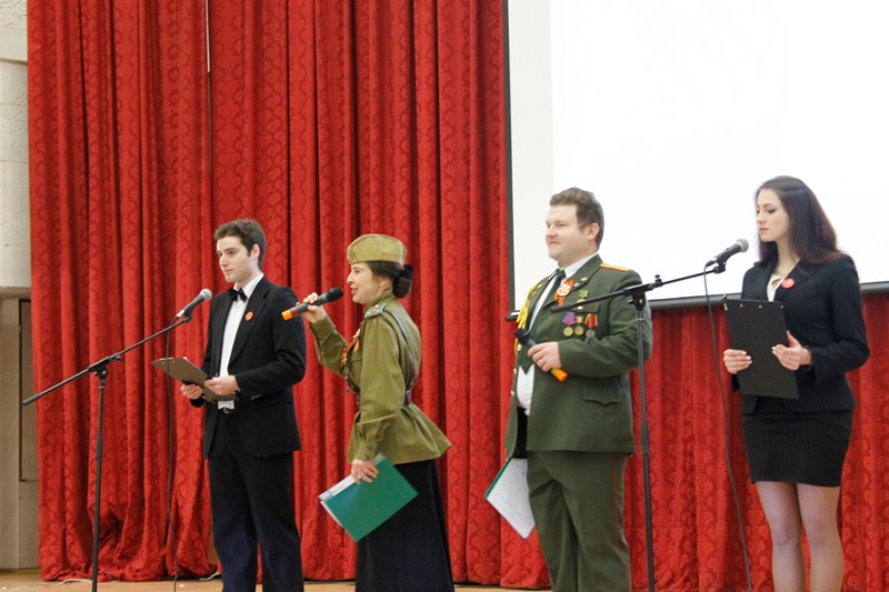 День героев Отечества отпраздновали в районе Бирюлево Восточное
