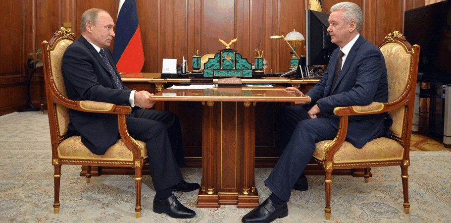 Мэр Москвы Сергей Собянин на встрече с Владимиром Путиным