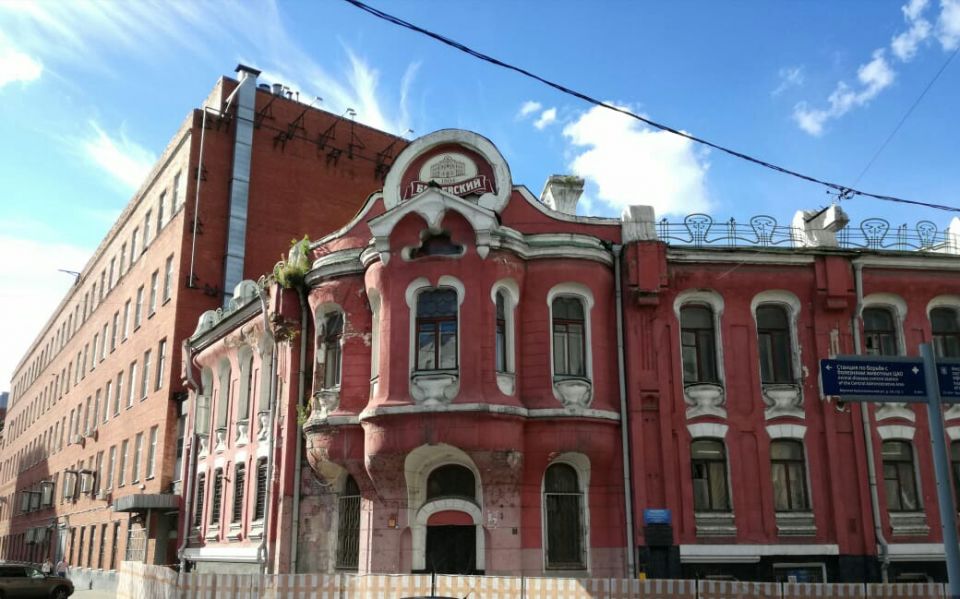 Бабаевская фабрика вакансии