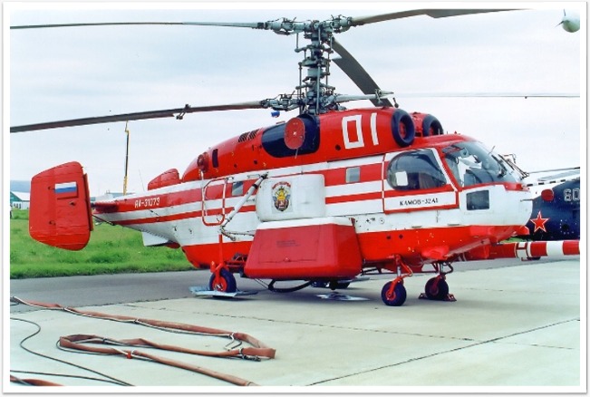 вертолет, миниатюра, ГОЧСиПБ IMG-20190312-WA0005