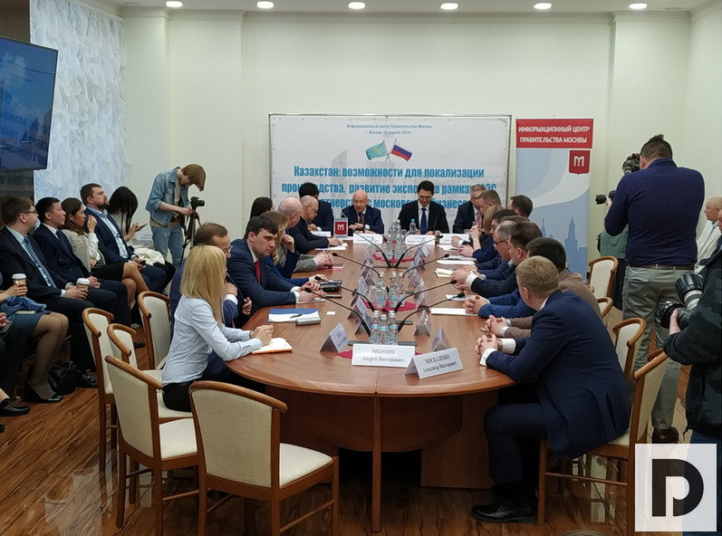 пресс-конференция Россия-Казахстан 2