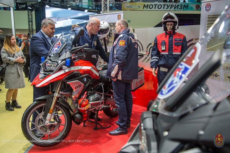 мотоцикл, актуалка, ГОЧСиПБ 0904