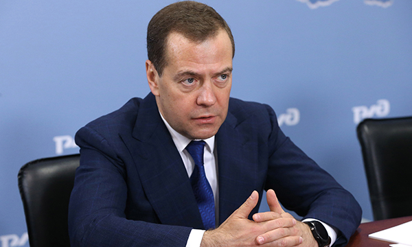 Премьер-министр РФ Д. Медведев провел совещание о долгосрочной программе развития ОАО «РЖД» до 2025 года
