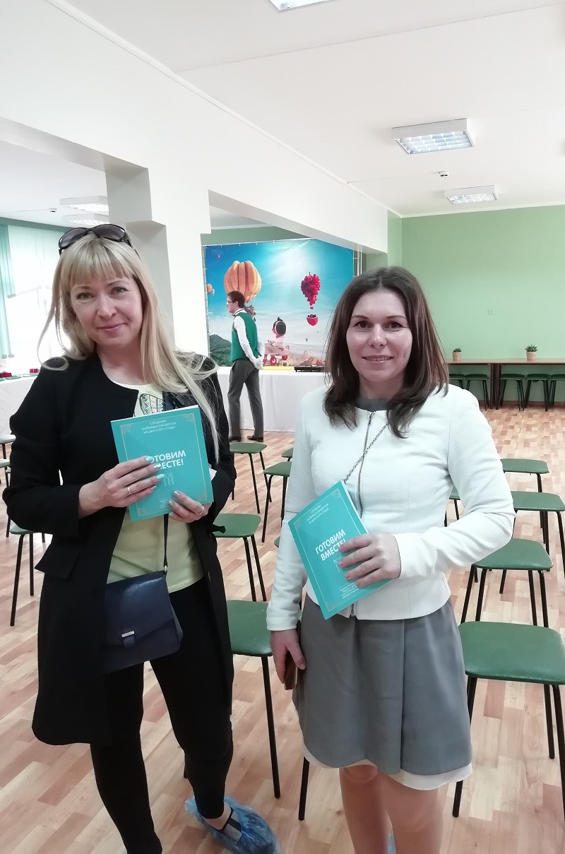 школа 947, комбинат дошкольного питания, 24041