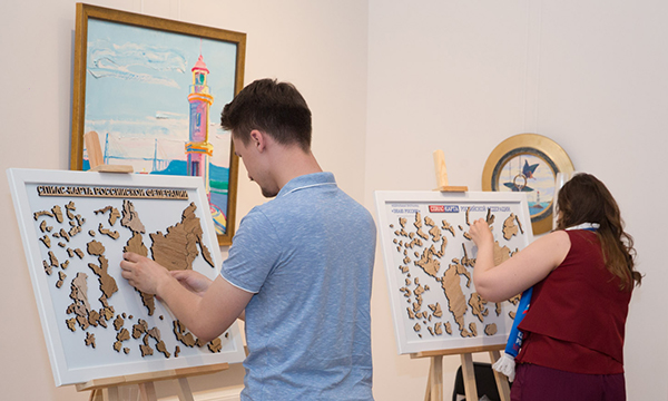 День России, ЕР, актуалка, 1306