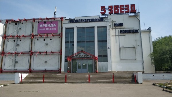 Кинотеатр Керчь, реконструкция, Фролова, 2108 (1)