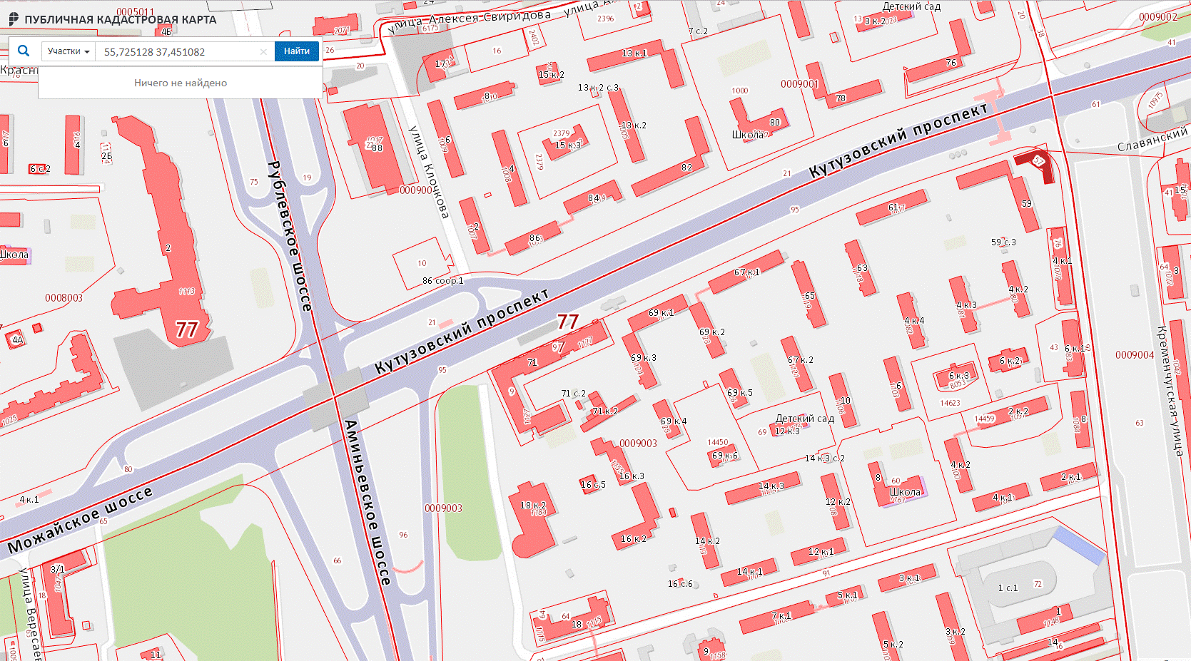 карта, росреестр, 0908