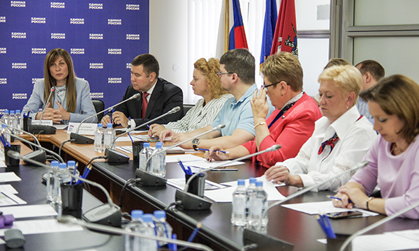 ЕР, актуалка, 0209