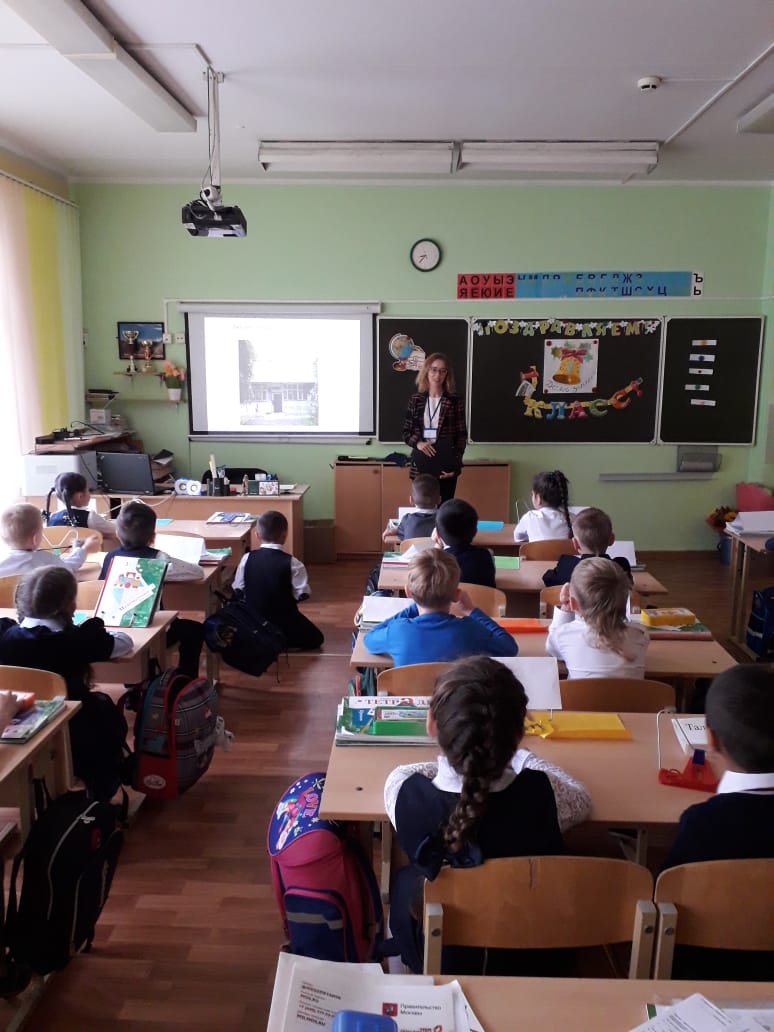 библиотека 137, Панова, первоклассный читатель, 0609 (4)