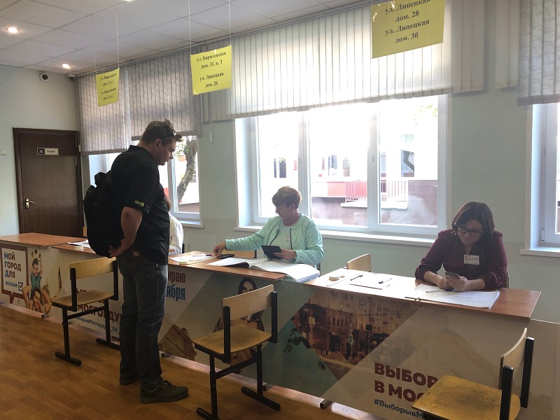 выборы 2, Васильченкова, 0809 (3)