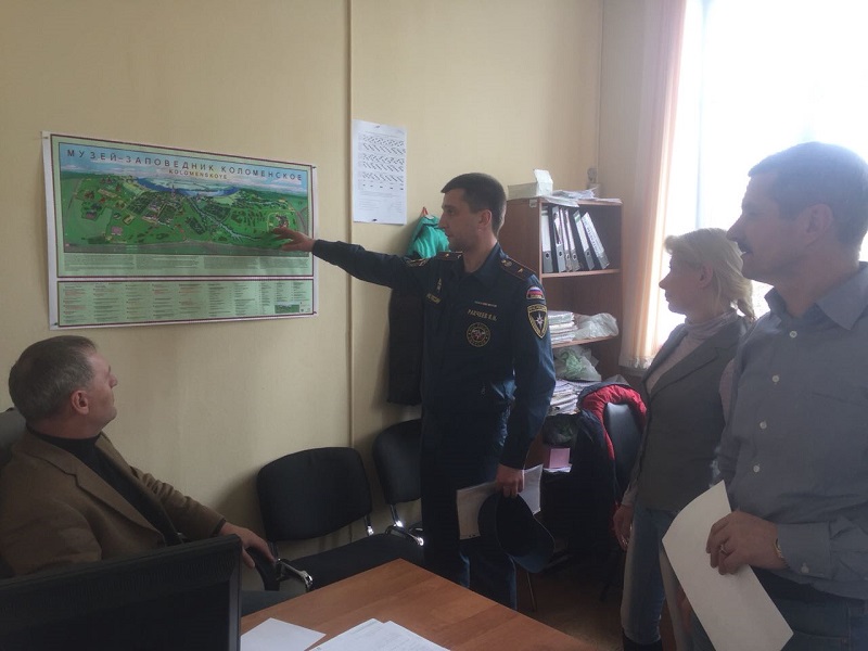 Мчс, актуалка, День народного единства, 3110