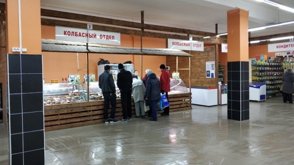 Бирюлевский рынок, Фролова, 2611 (2)