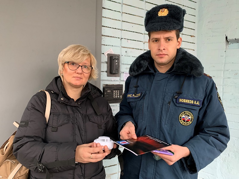 МЧС, актуалка, 0711