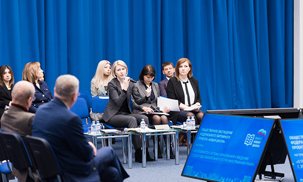 ЕР, Алена Аршинова, актуалка, 1712