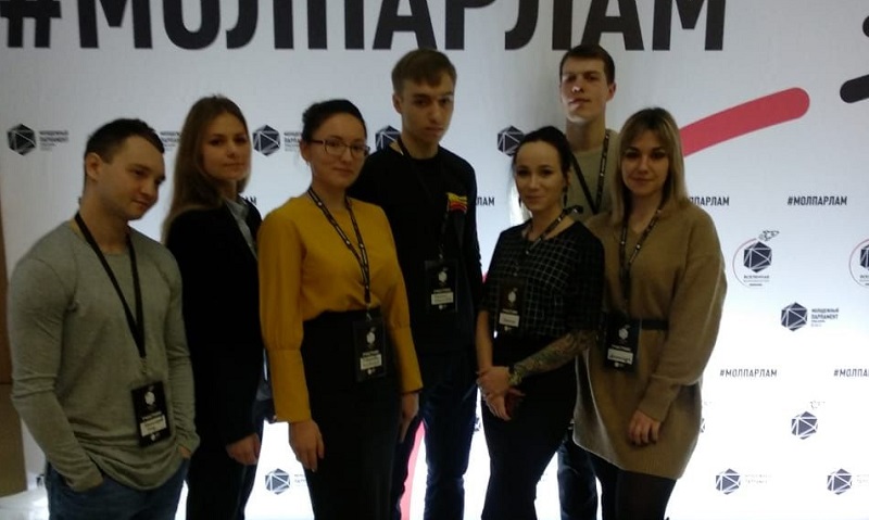 Молодежная палата, управа, съезд, 2012 (1)