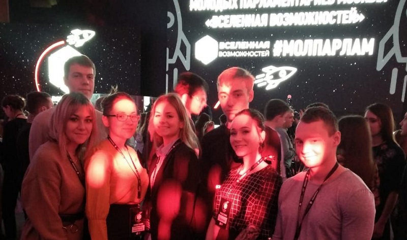 Молодежная палата, управа, съезд, 2012 (2)