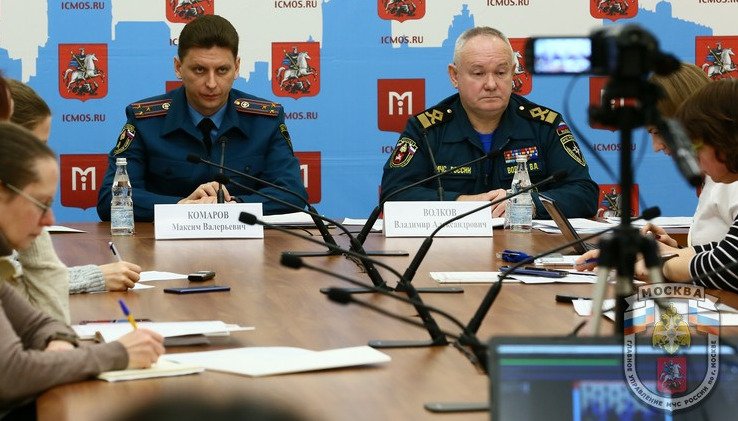 мчс, актуалка, шаверина, 1812