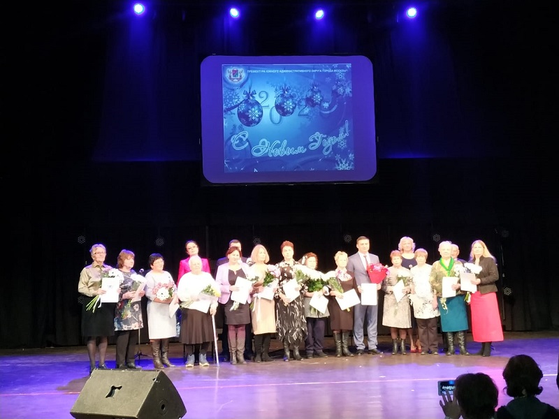 Москворечье, актуалка,Ю управа, 2012 (1)