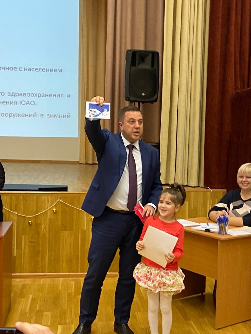 Канаев, управа, открытки, 2012 (2)