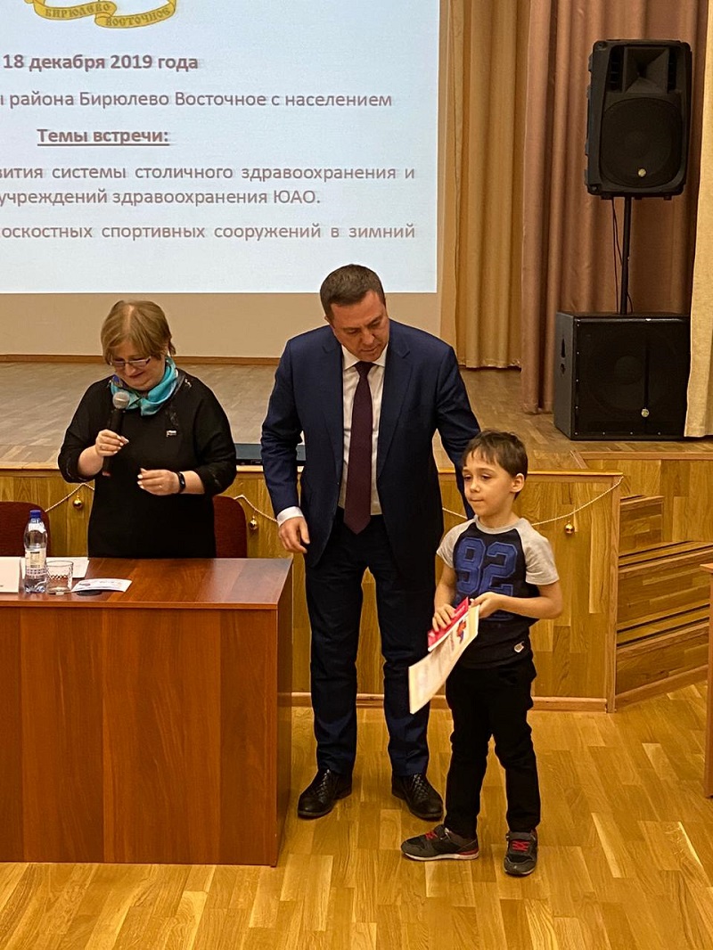 Канаев, управа, открытки, 2012 (3)