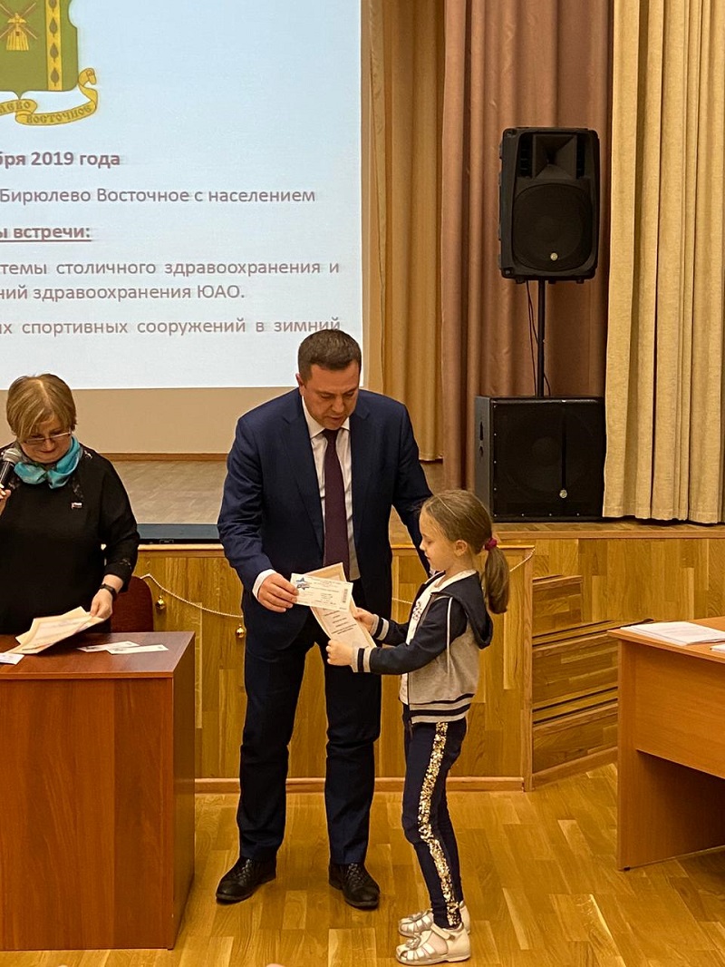 Канаев, управа, открытки, 2012 (4)