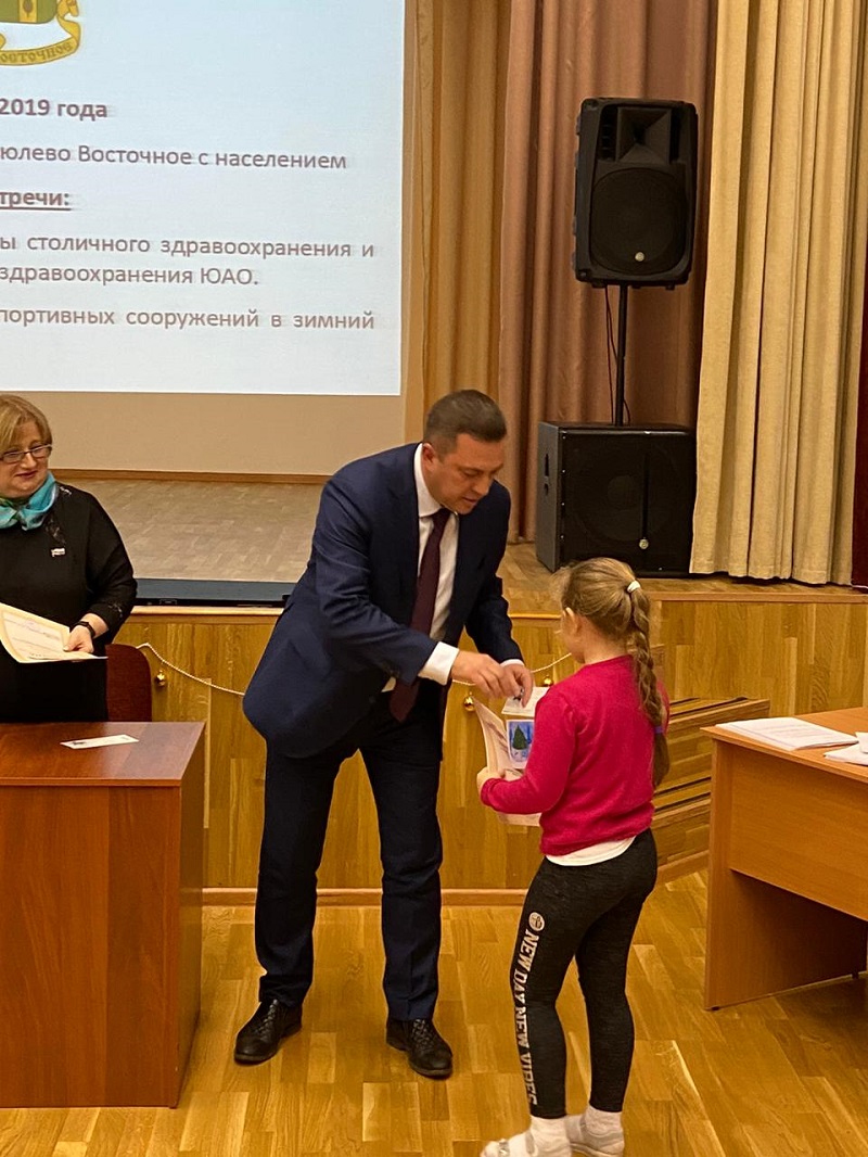 Канаев, управа, открытки, 2012 (5)