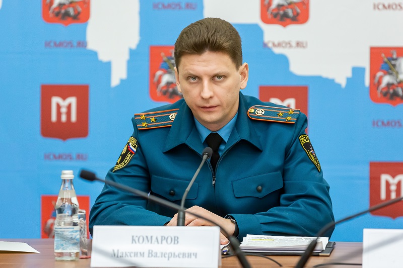 МЧС, актуалка, Шаверина, 2412