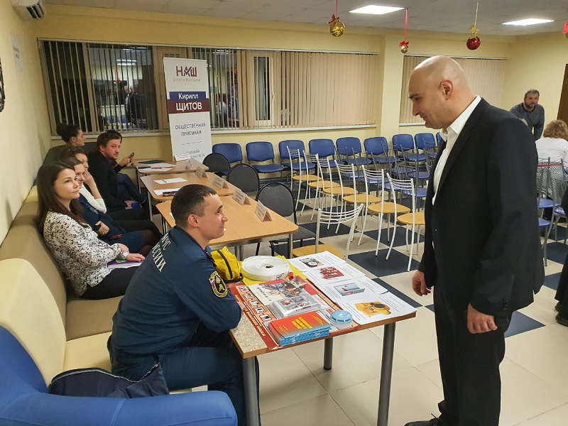 мчс, зябликово, Шаверина, актуалка, 2701