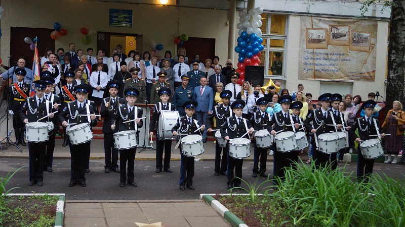 Максимчука, МЧС, актуалка, Инчикова, 3101