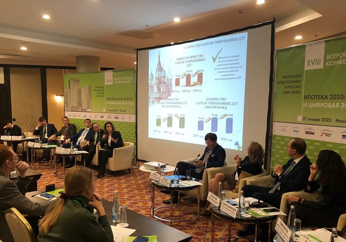 росреестр актуалка 0302