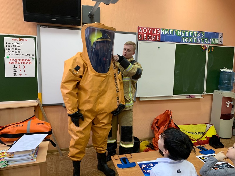 мчс акт 030320