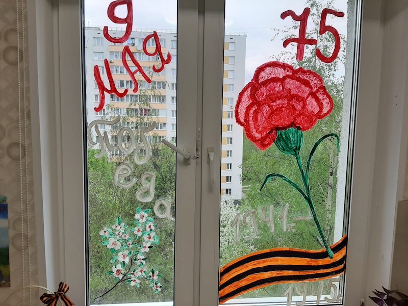 Как украсить окна к 9 мая дома оригинально и красиво фото