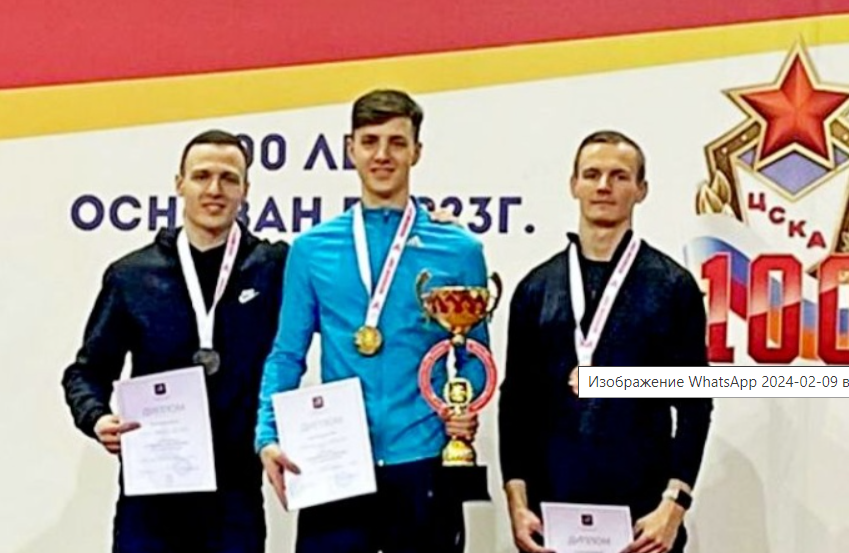 Воспитанник МКСШОР «Юг» стал призером чемпионата. Фото: страница МКСШОР «Юг» в соцсетях