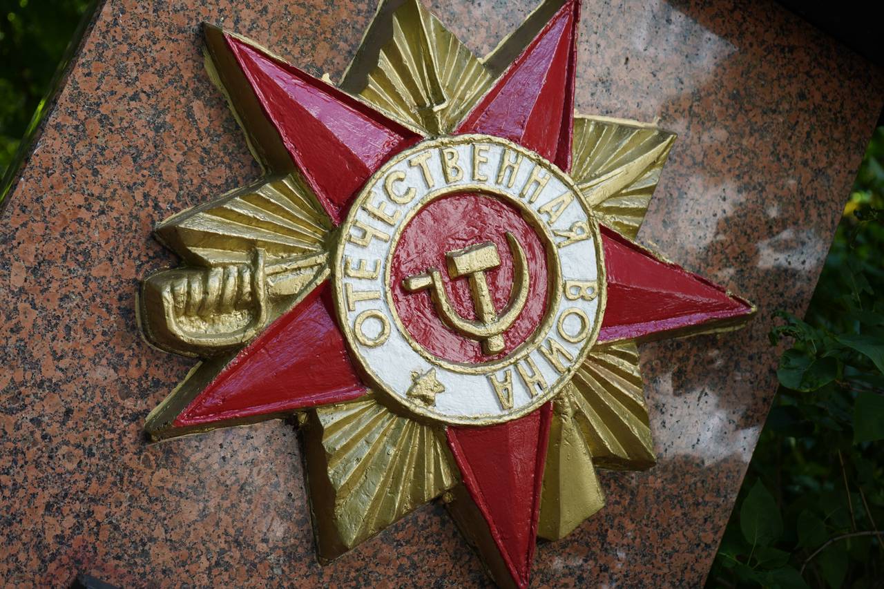 Выставка о Великой Отечественной откроется в Библиотеке №142. Фото: Анна Быкова, «Вечерняя Москва»