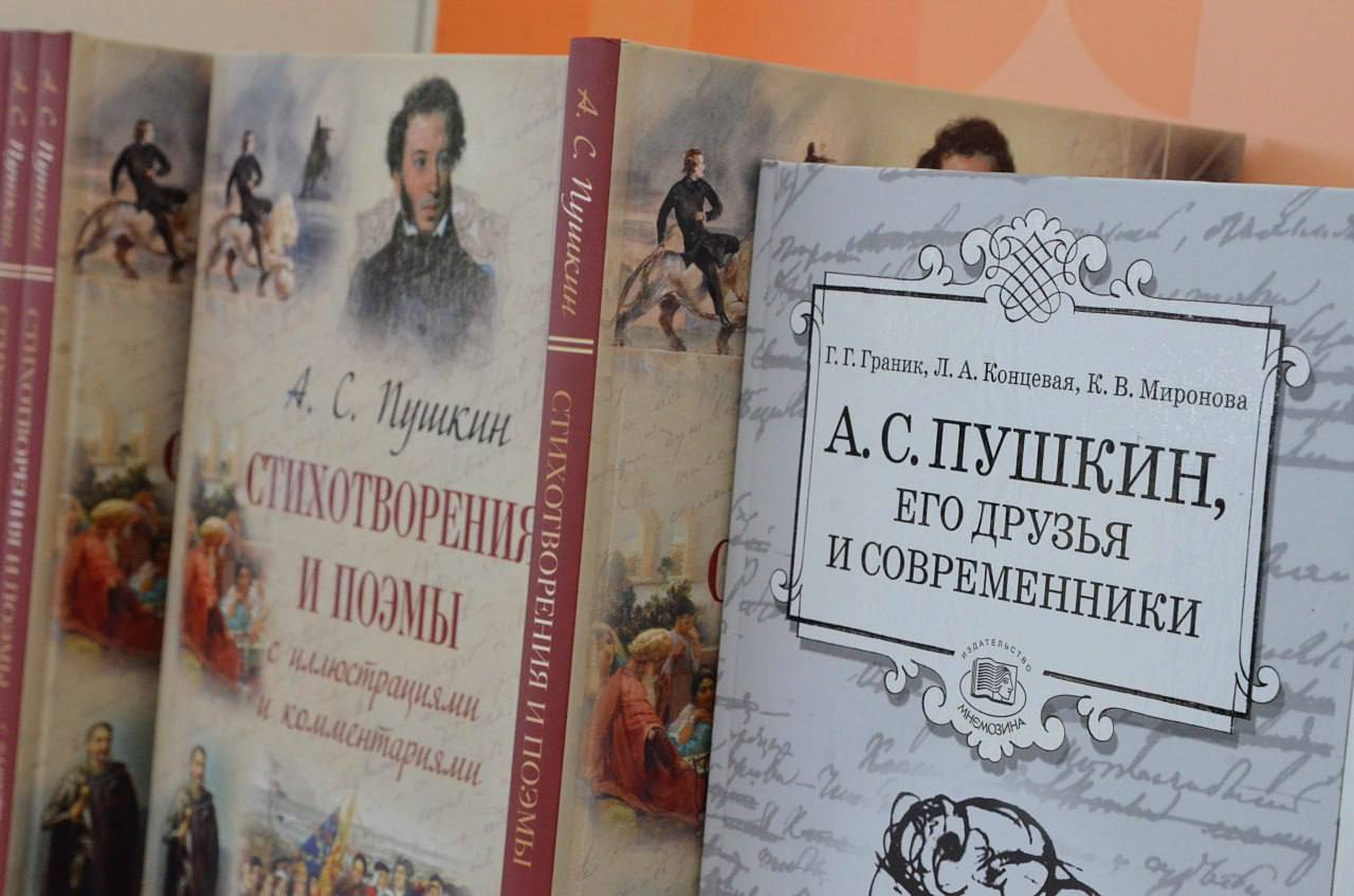 «Дети читают классику»: в библиотеке №140 пройдет конкурс чтецов. Фото: Анна Быкова «Вечерняя Москва»