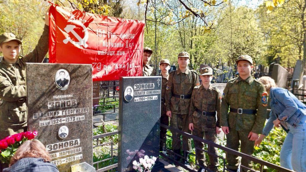 Кадеты школы №947 провели патриотическую акцию. Фото: страница школы №947 в социальных сетях